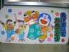 �V�N (c)�h��������: New Year, (c) Doraemon