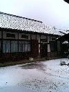 �䂫 Snow