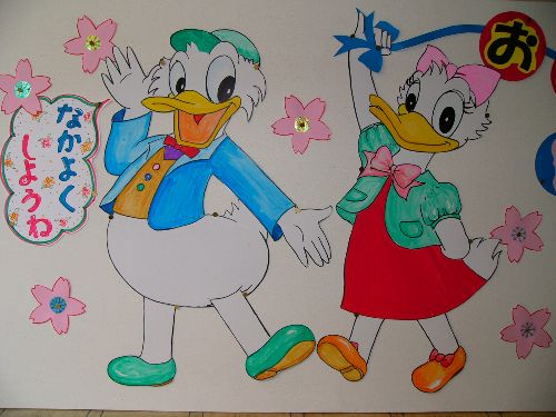 �C���X�g illustration for kids
