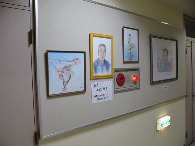 P1010104.JPG