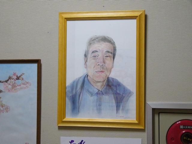 P1010117.JPG