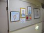 P1010104.JPG