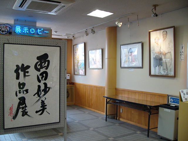 P1010107.JPG